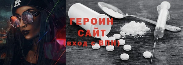 mix Богородицк